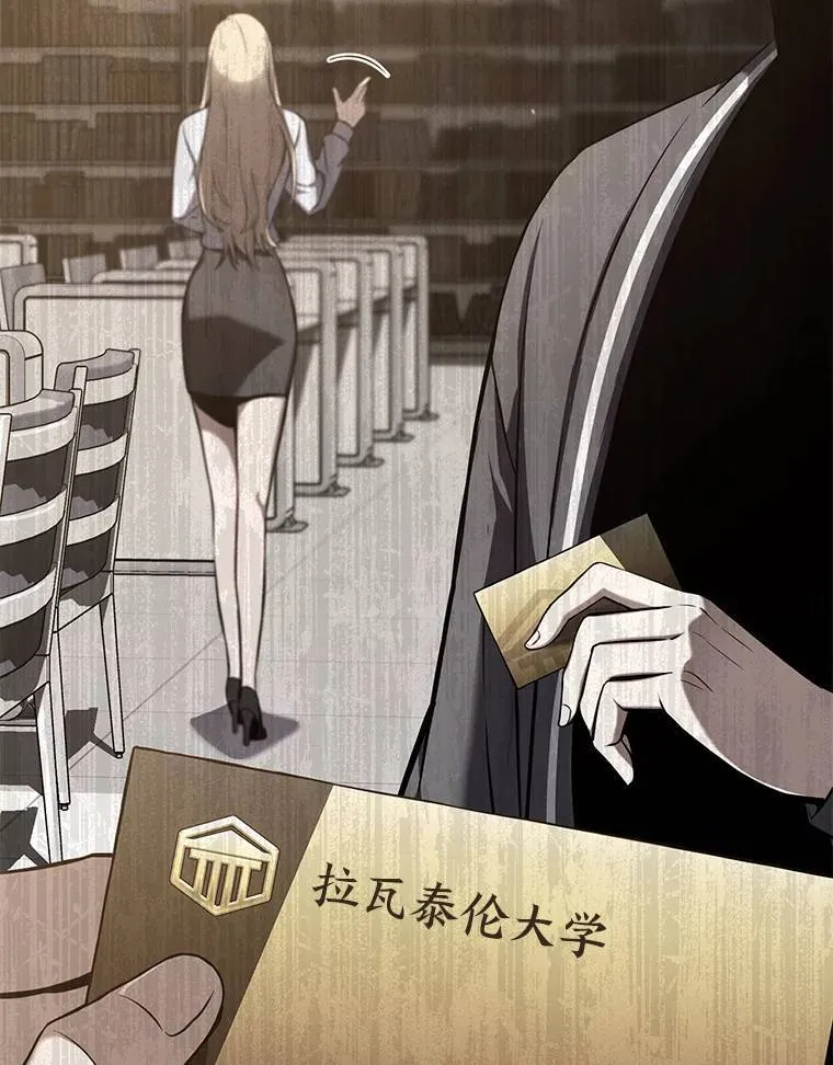 31.热心的老师90