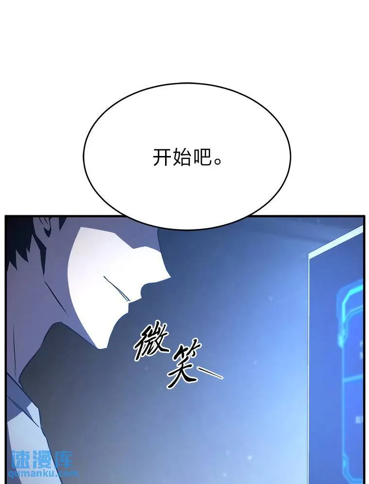 1.WORLD-3.015