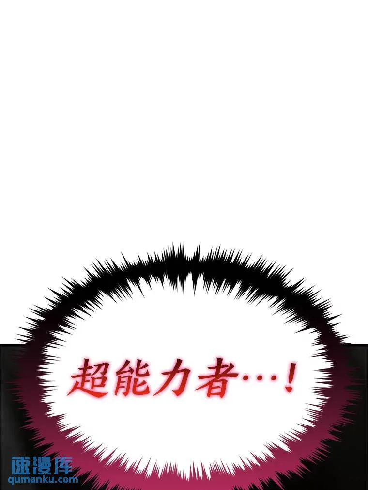 22.做足准备202
