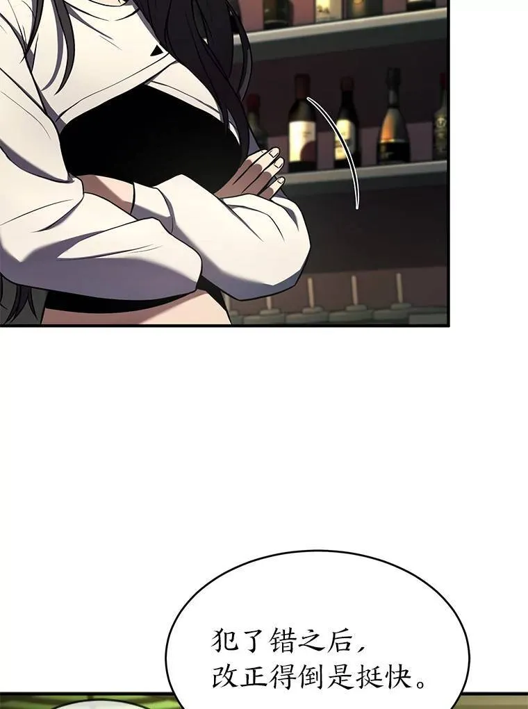 8.第二个委托161