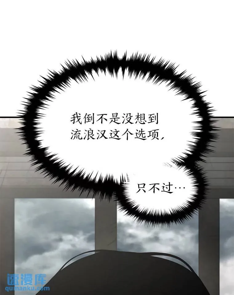 36.分工合作65