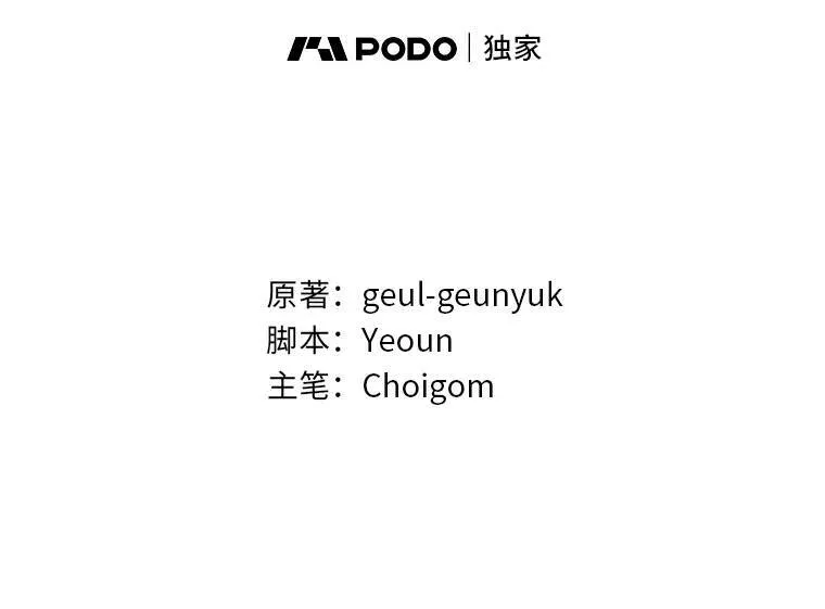 11.强悍的敌人42