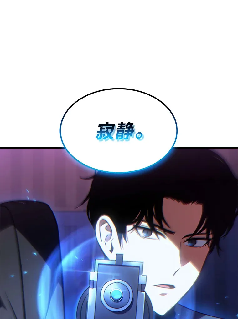 43.颐指气使93