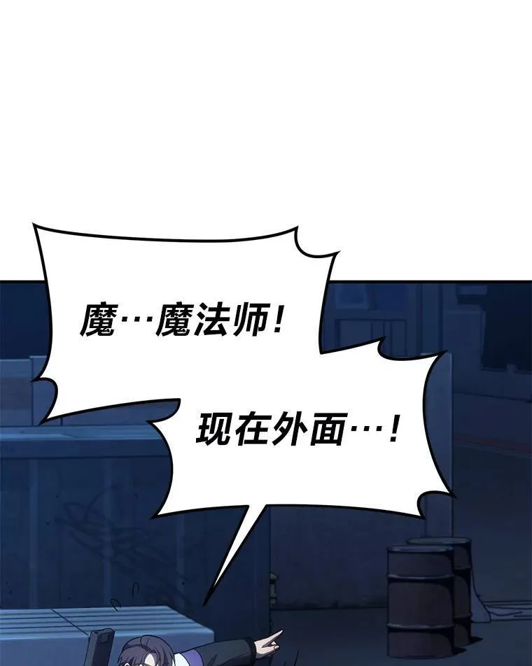 25.点火48