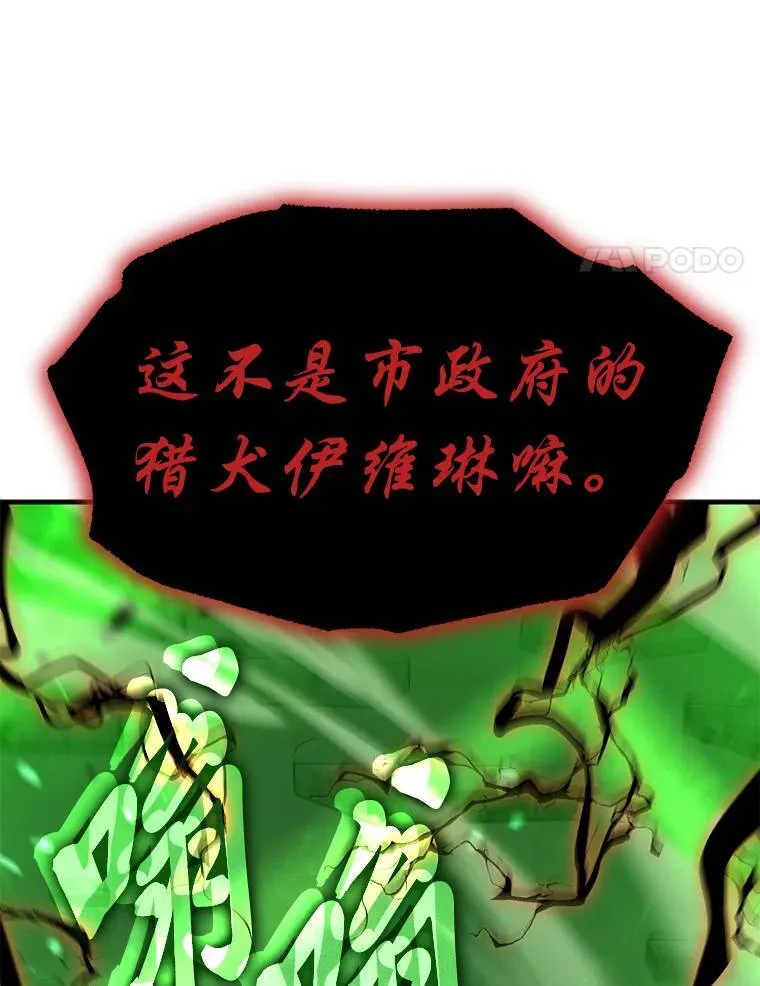 14.为了下一步3