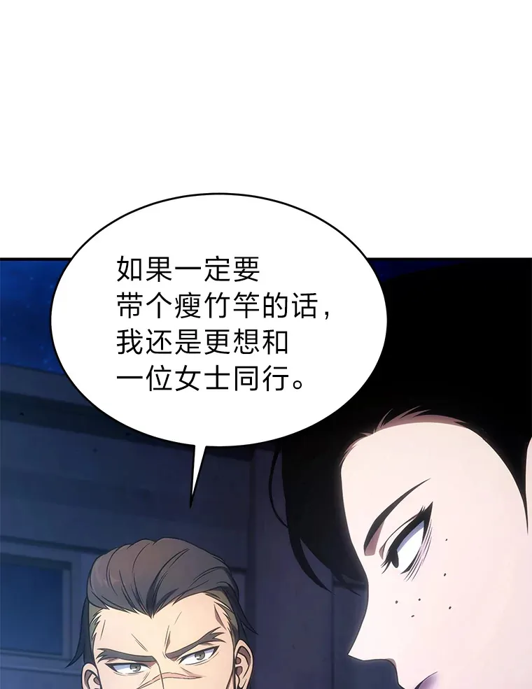 43.颐指气使46
