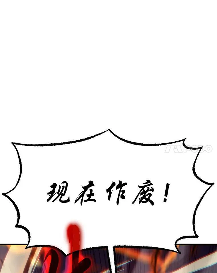 13.伊维琳162