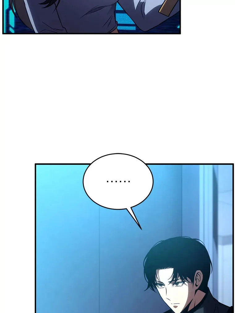42.诱人的“奖励”114