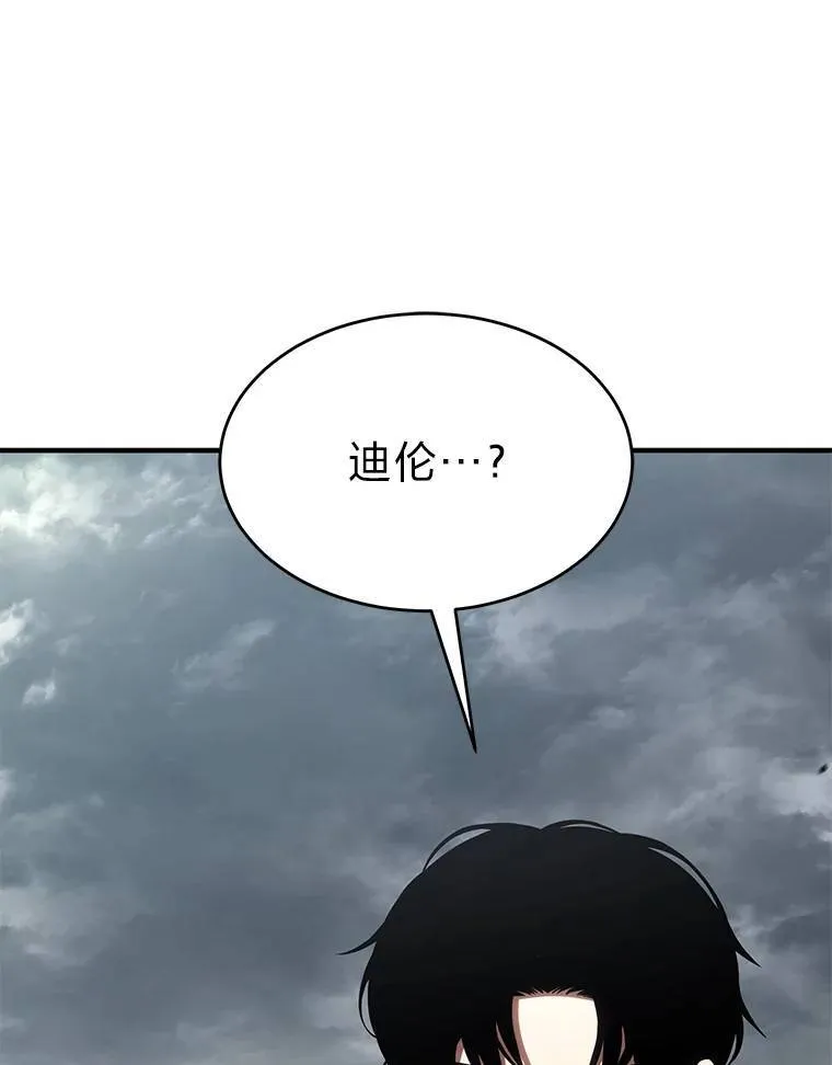 35.轻佻的佣兵74