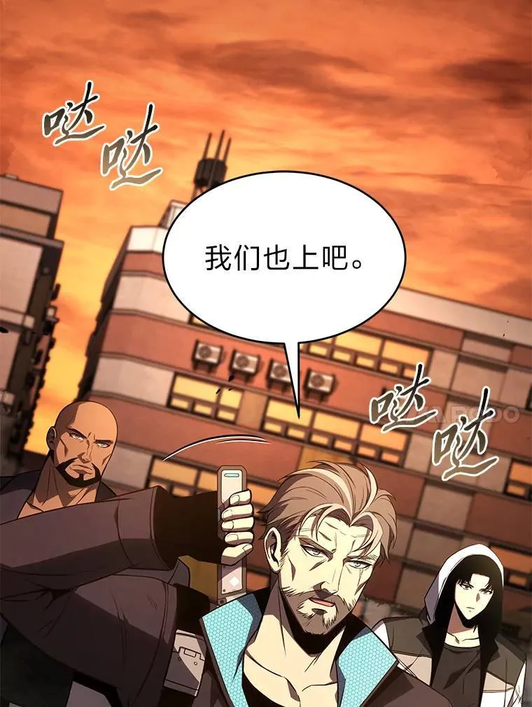 19.一片狼藉69