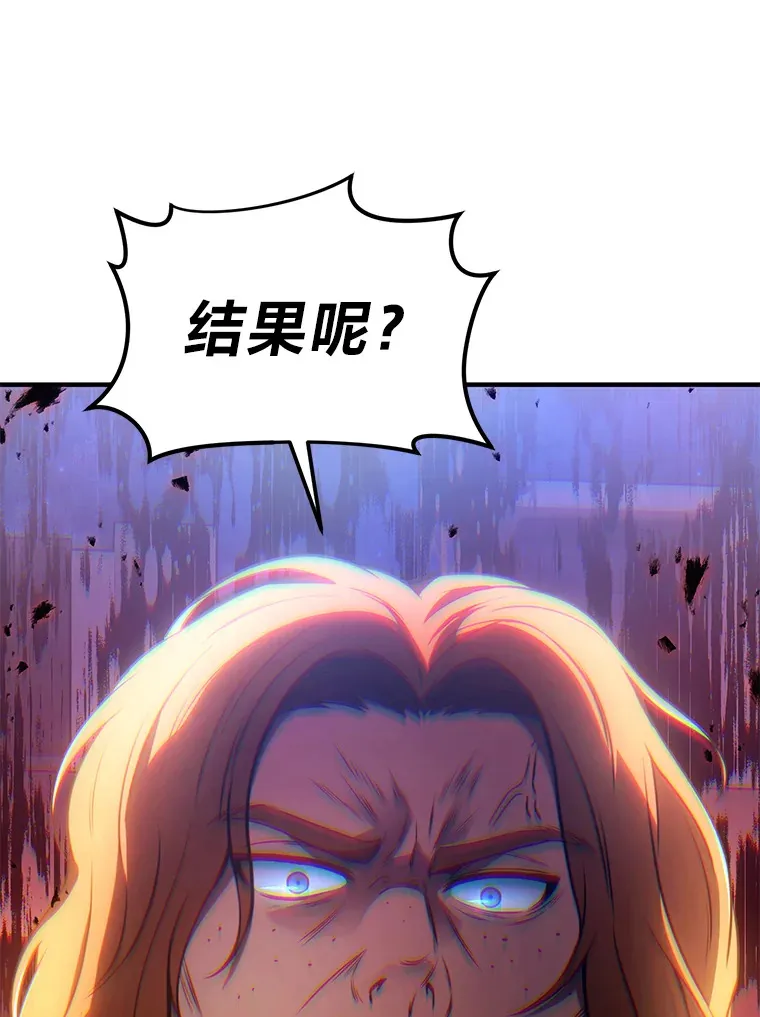 43.颐指气使141
