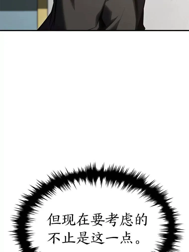 22.做足准备150
