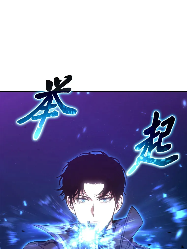 46.苦战62