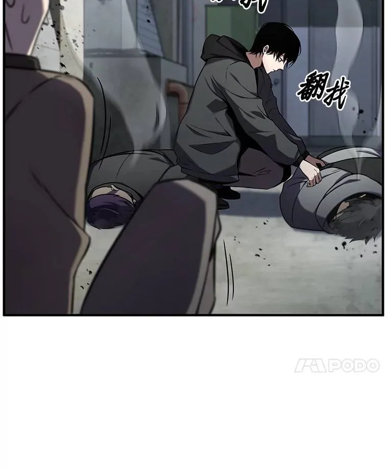 5.赚钱的法子30