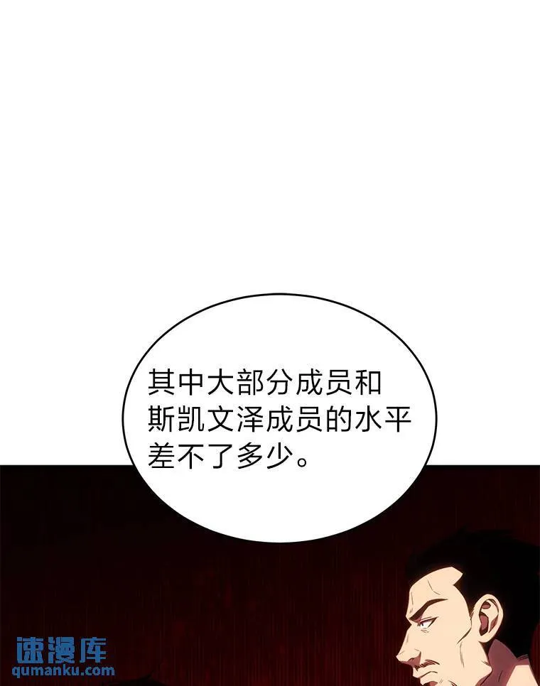 23.积极的生意人132