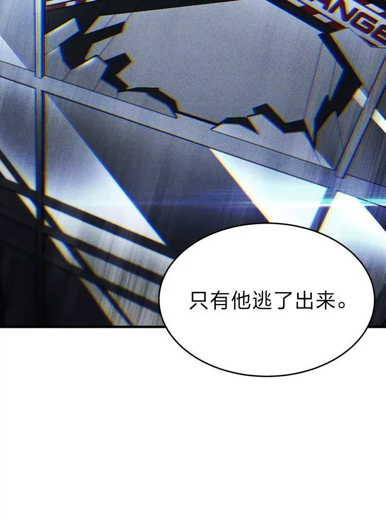 5.赚钱的法子118