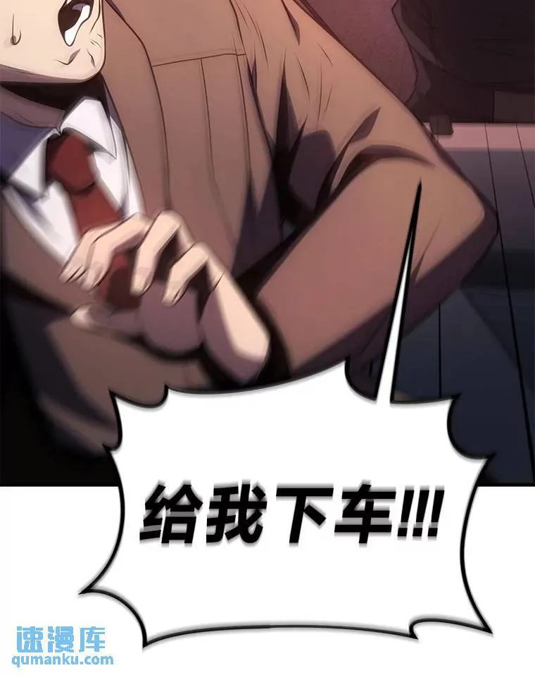 23.积极的生意人188