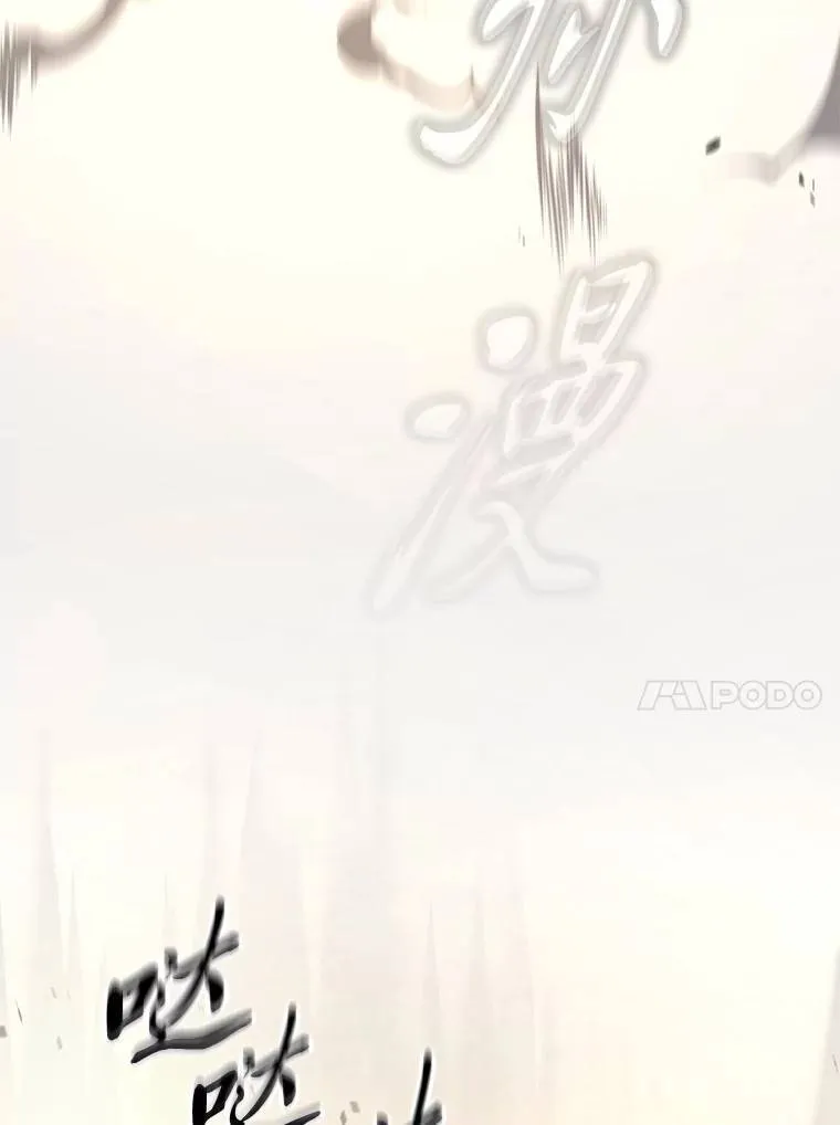 18.全力支援93