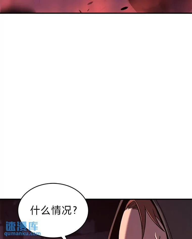 5.赚钱的法子165