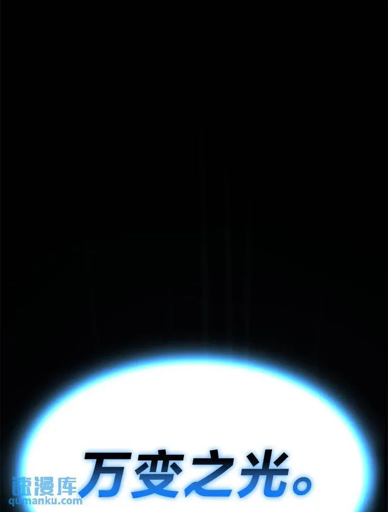 25.点火178