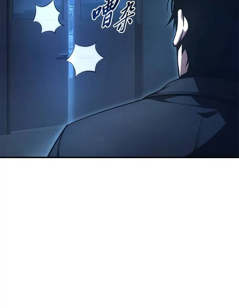 25.点火26