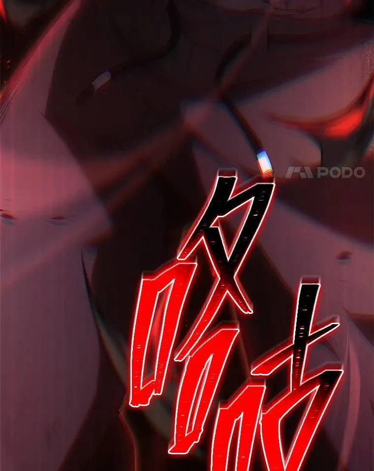27.凶邪狩猎3