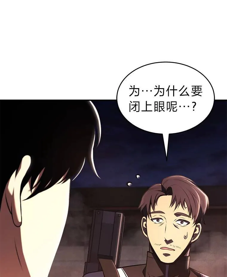 25.点火165