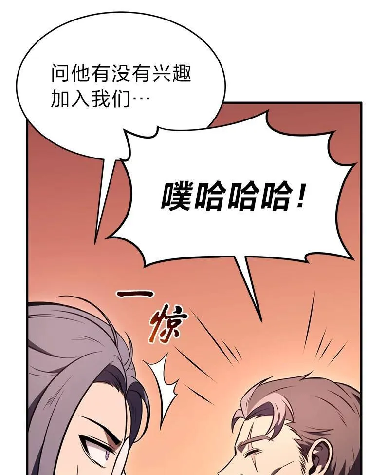 21.天赋和决心176