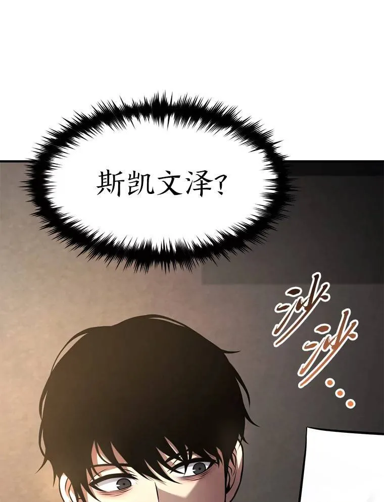 22.做足准备77