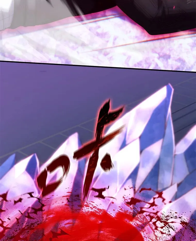 46.苦战145