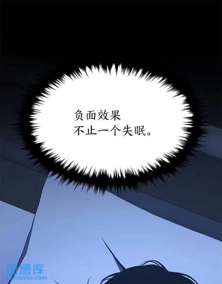 1.WORLD-3.0135