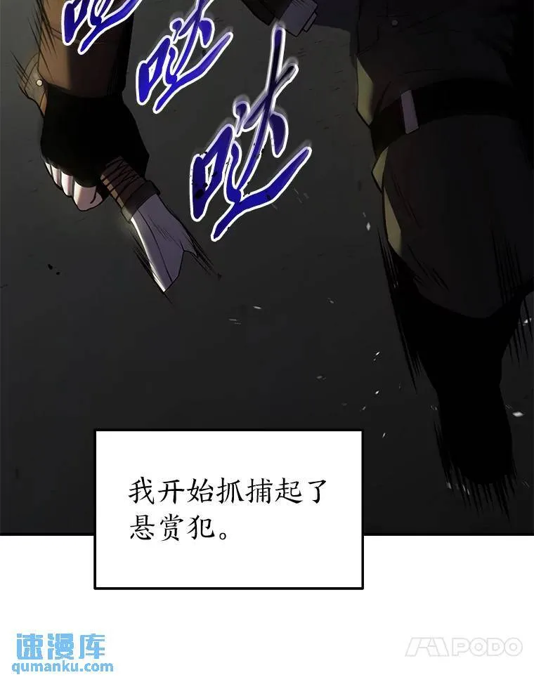 22.做足准备126