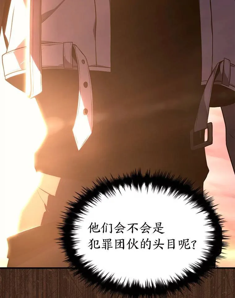 25.点火128