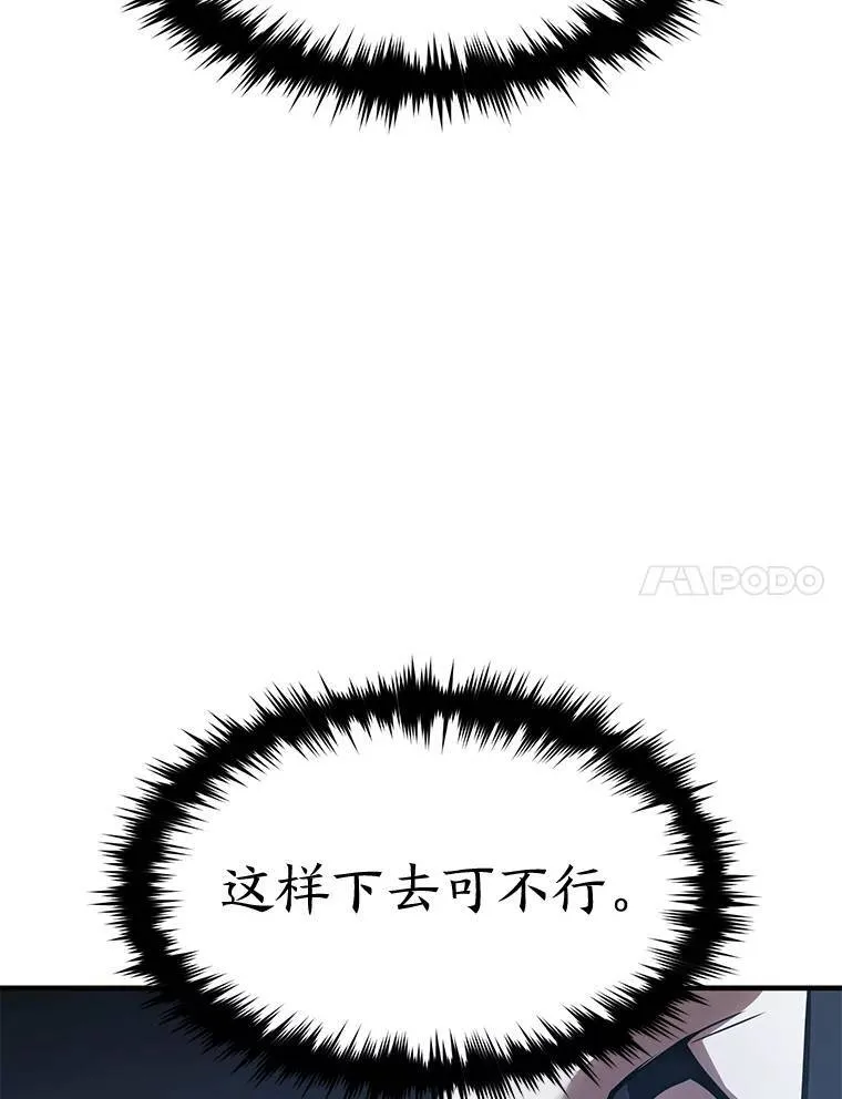 14.为了下一步111