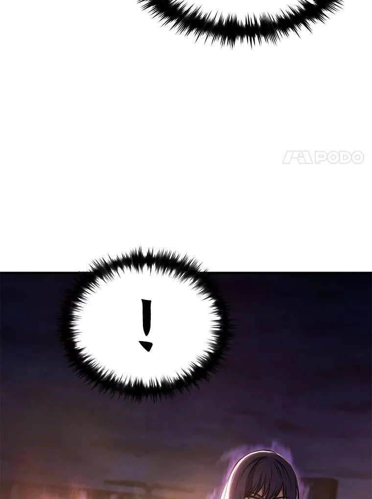 25.点火117