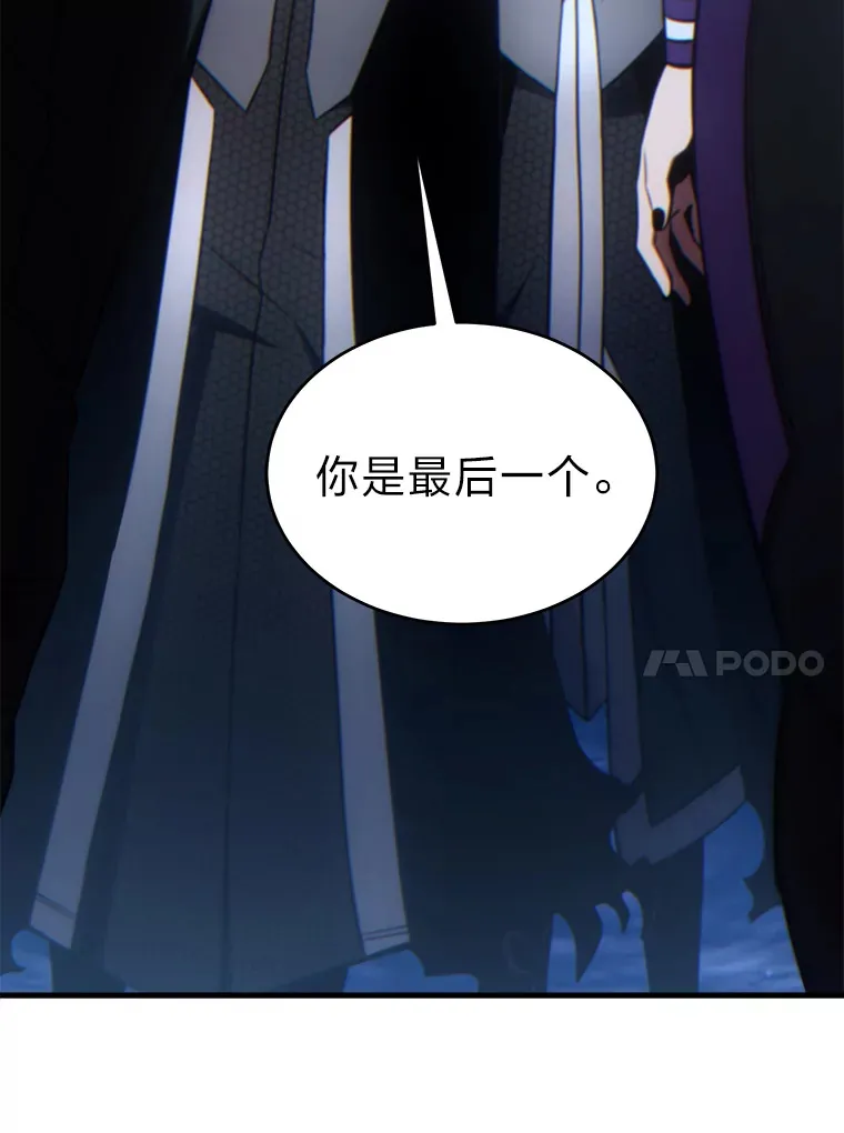 43.颐指气使9