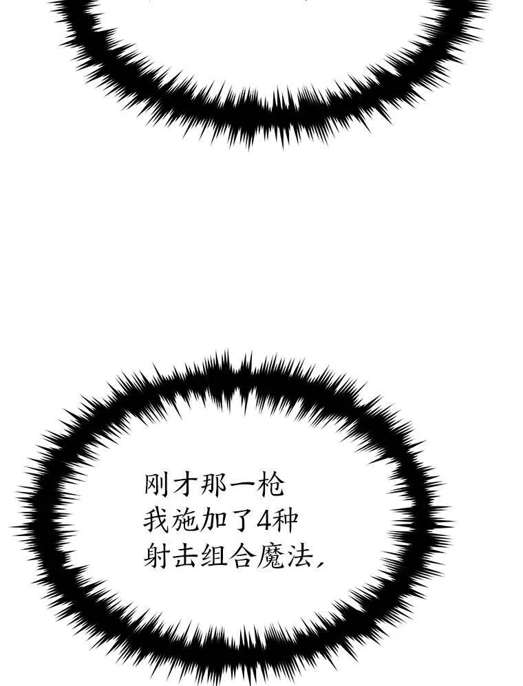 13.伊维琳130