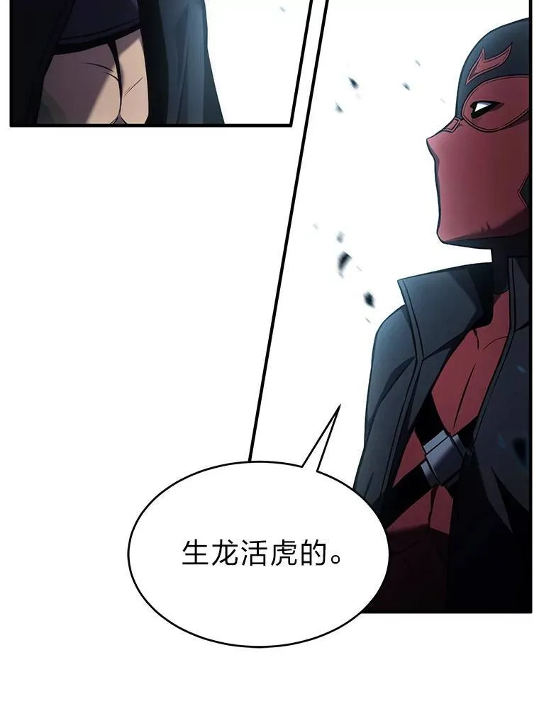 10.倒计时154