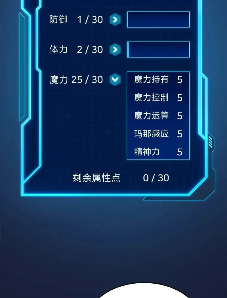 1.WORLD-3.018