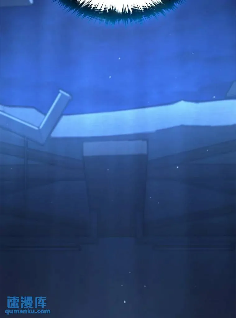 28.三流魔法师129