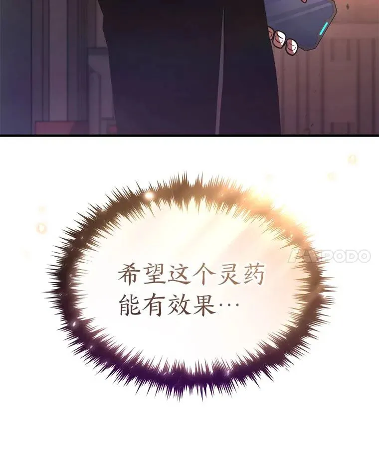 38.交个朋友186