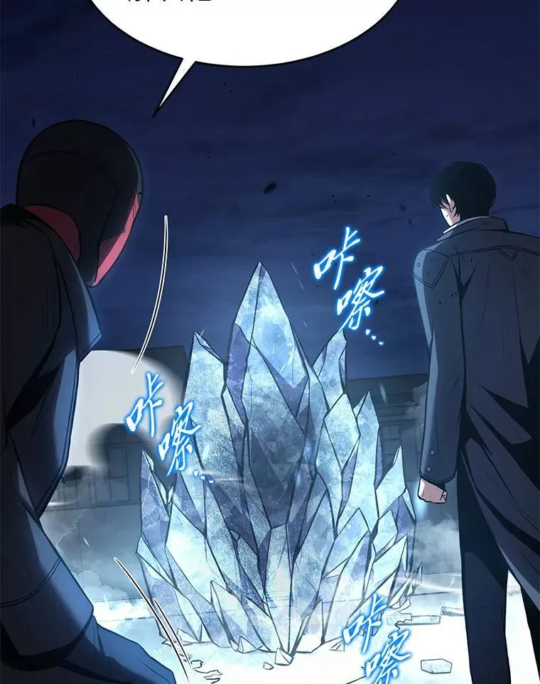 13.伊维琳62