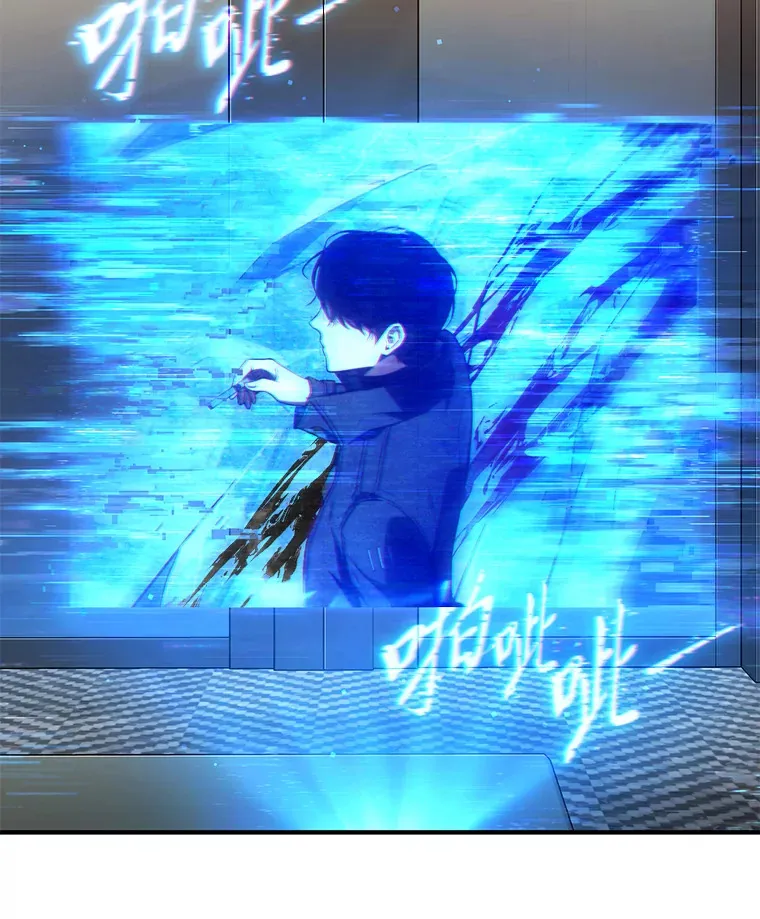 47.敏锐的要员32