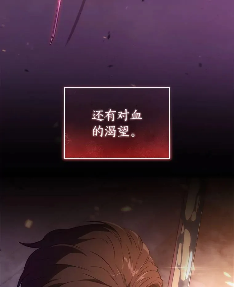 46.苦战152