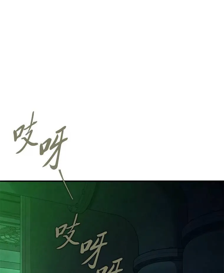 10.倒计时81