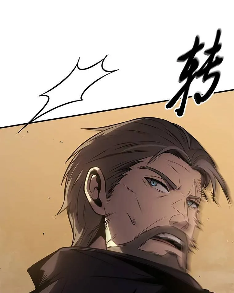 18.全力支援217