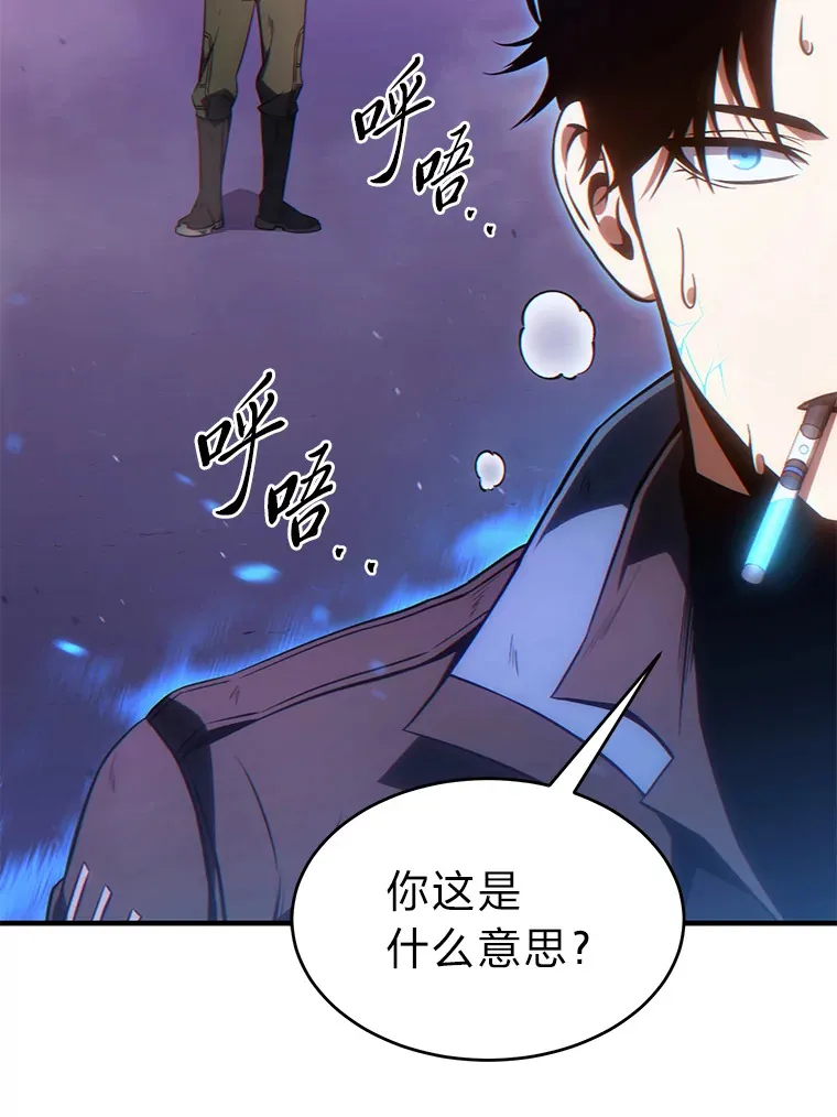 45.一对二125