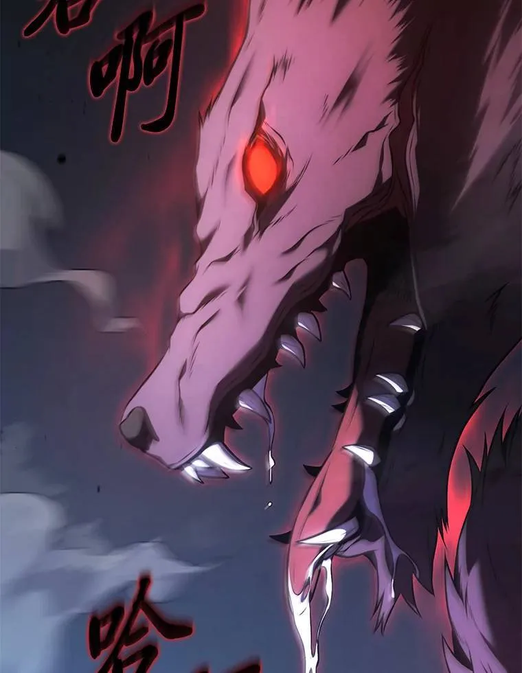 27.凶邪狩猎14
