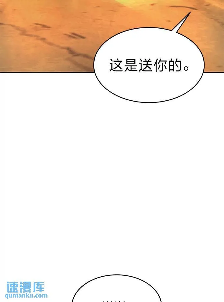 22.做足准备51