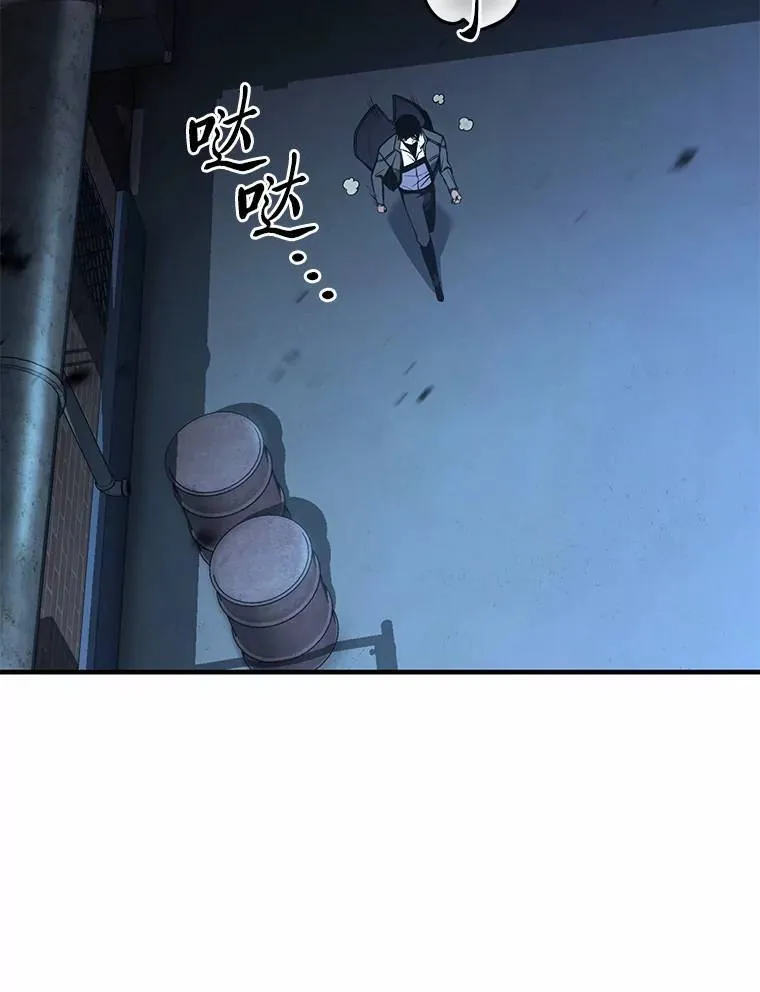 11.强悍的敌人144